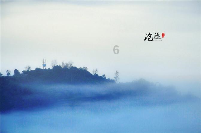 暗夜行驶者