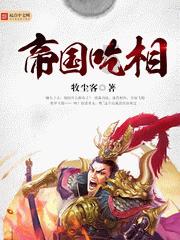 城市宣传配音：创造声音的魔法