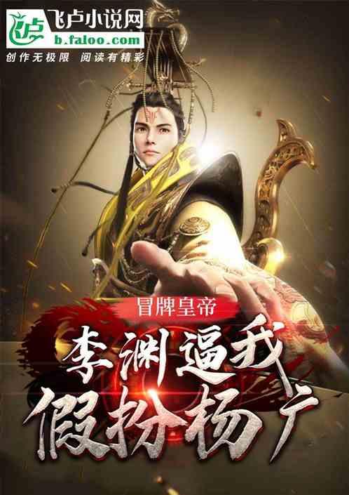 舌头上有小红点是怎么回事？