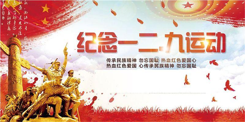 芭比一字肩
