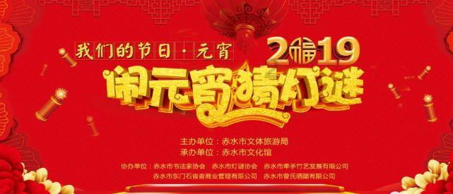 进击的城堡