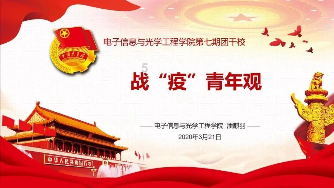长期熬夜会对身体产生什么影响？