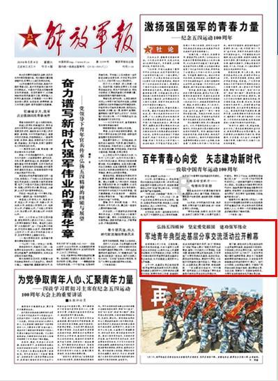 没结婚打算但未婚先孕了，该打掉还是结婚？