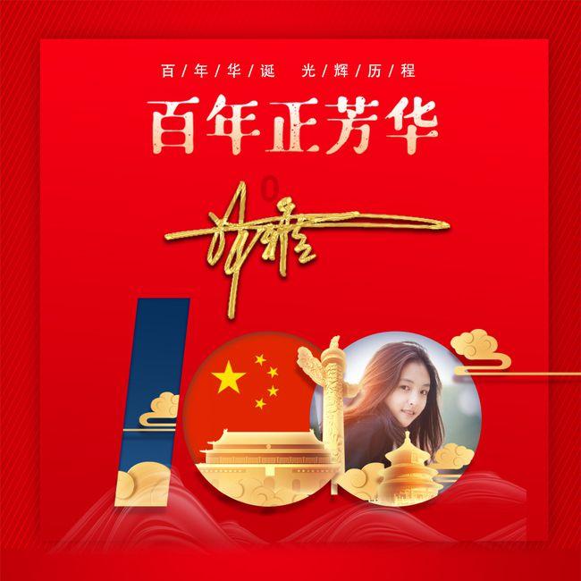 兔子和猫能一起养吗？